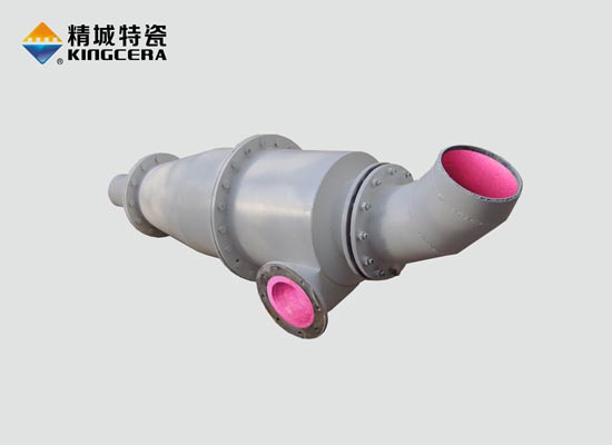 耐磨陶瓷內襯旋流器-陶瓷旋流器