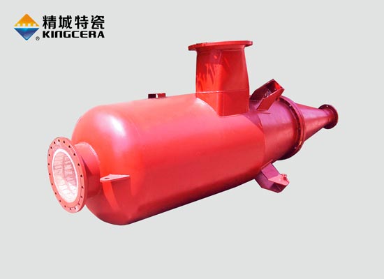 耐磨陶瓷內襯旋流器-陶瓷旋流器