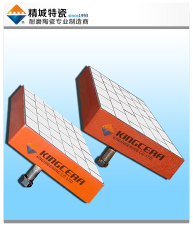 耐磨陶瓷|耐磨陶瓷片|耐磨陶瓷企業